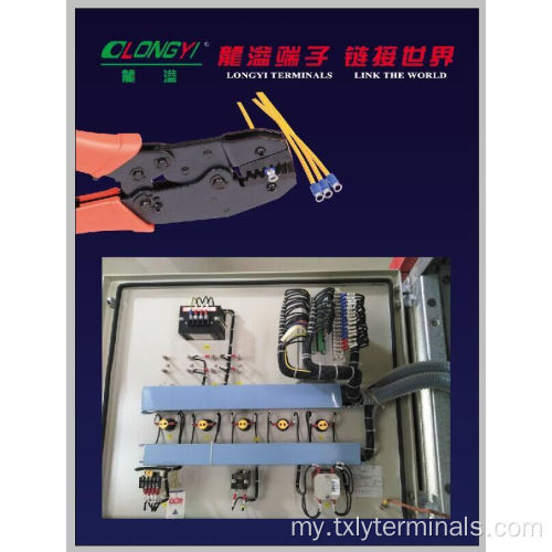 အမျိုးသမီး connectors rf250f insulated terminal ကိုထုတ်လုပ်ခြင်း